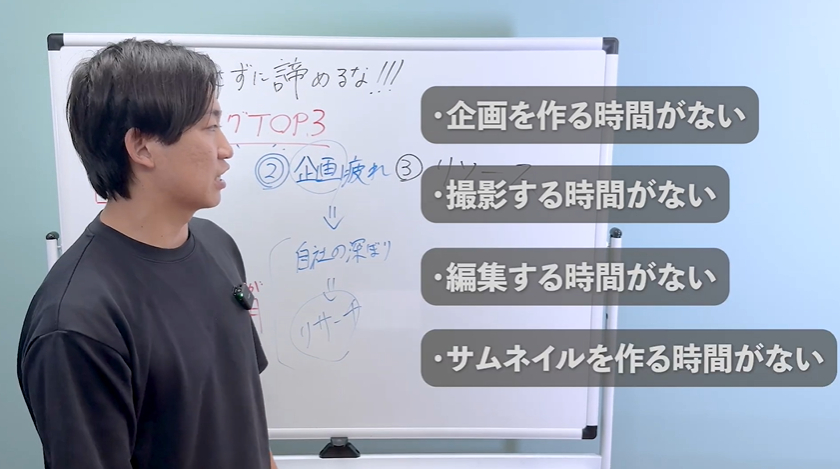 ⑥運用が属人化しノウハウが社内に残らない