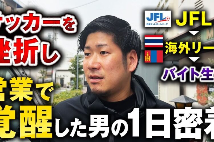 株式会社ユニバーサル建装 村上様