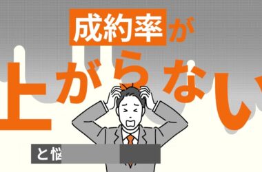 株式会社アカシア "クロシー"紹介動画