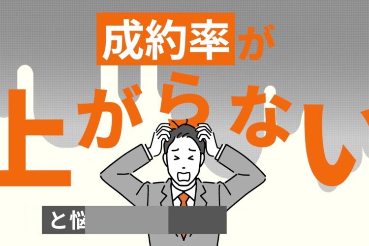 株式会社アカシア "クロシー"紹介動画
