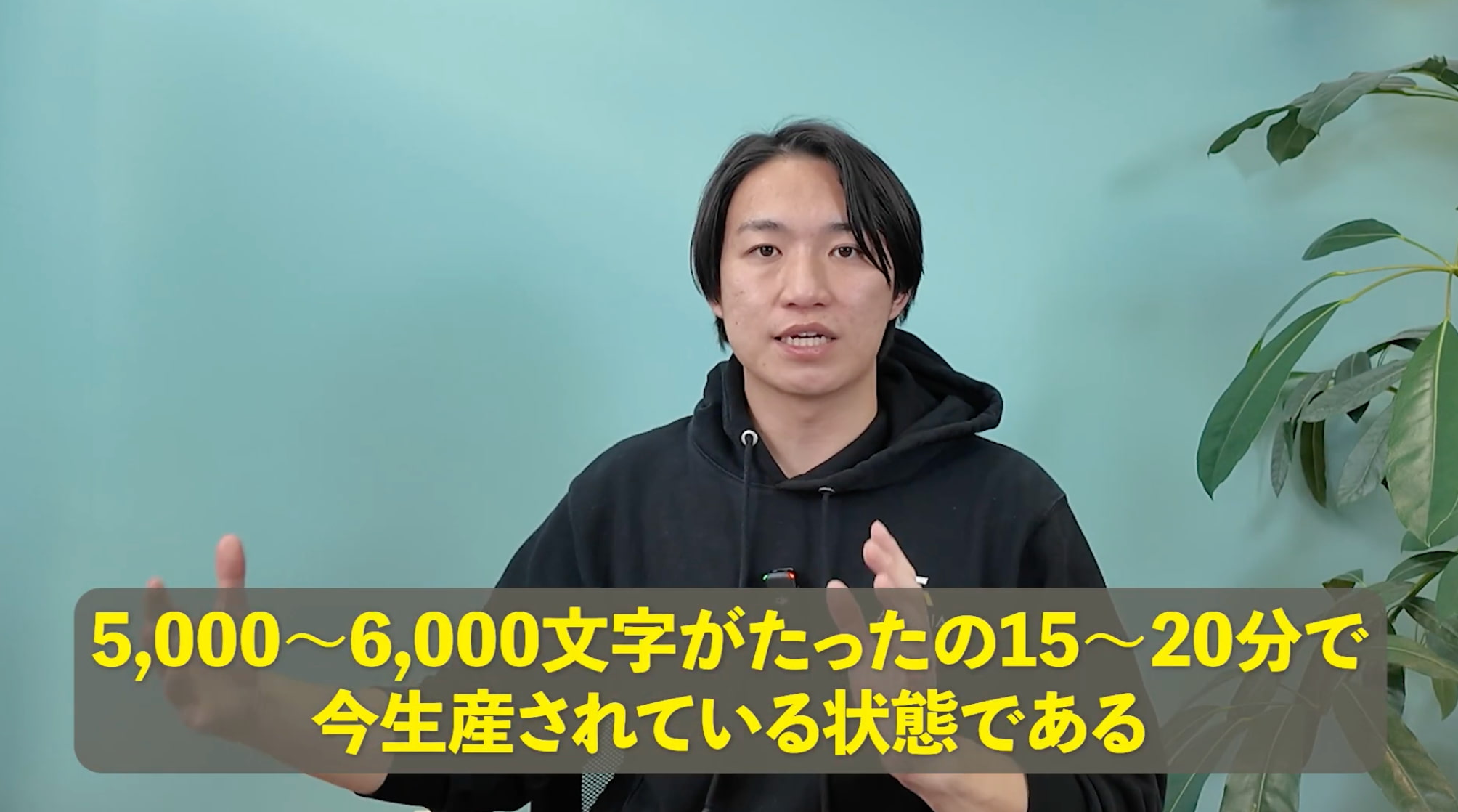 動画はテキスト・画像より情報量と信頼形成で勝る
